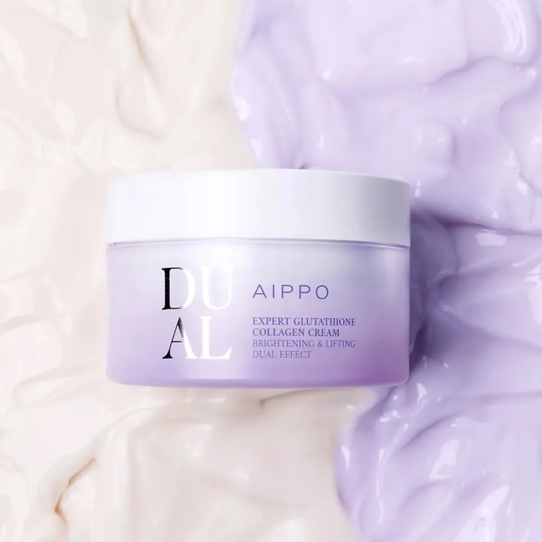 AIPPO Expert Glutathione Collagen Cream - Image 2
