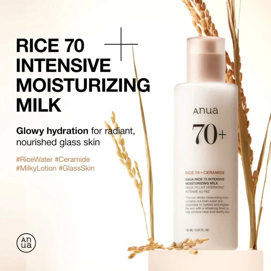 Anua Rice 70 Intensive Moisturizing Milk - Image 2