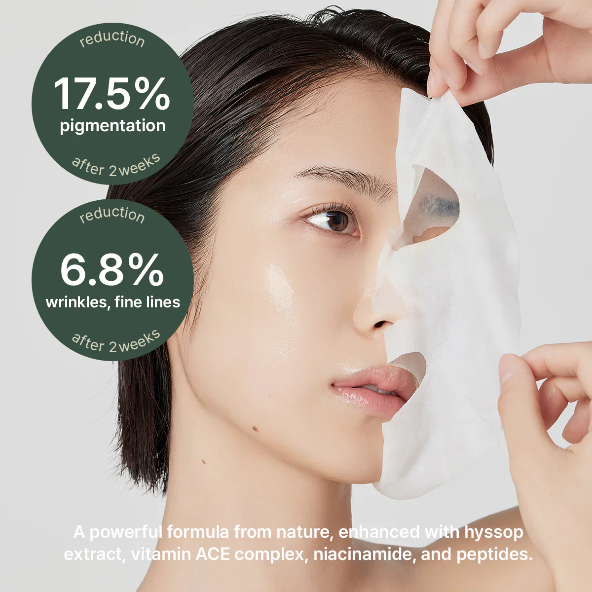 Arencia Holy Hyssop Sheet Mask - Image 3