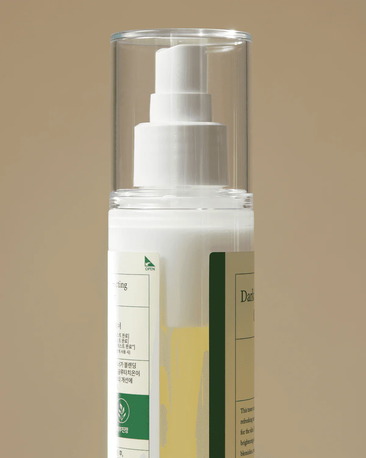 AXIS-Y Dark Spot Correcting Glow Toner - Image 2