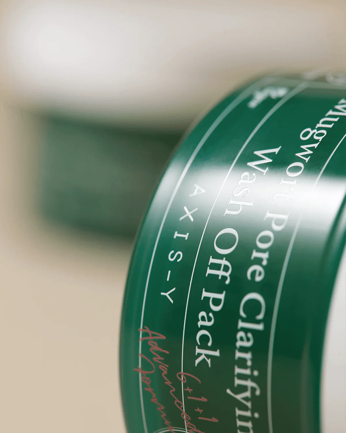 AXIS-Y Mugwort Pore Clarifying Wash Off Pack 100 ml - Image 3