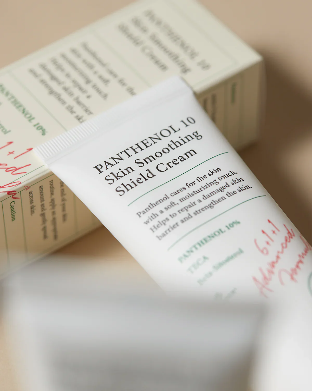AXIS-Y Panthenol 10 Skin Smoothing Shield Cream - Image 6