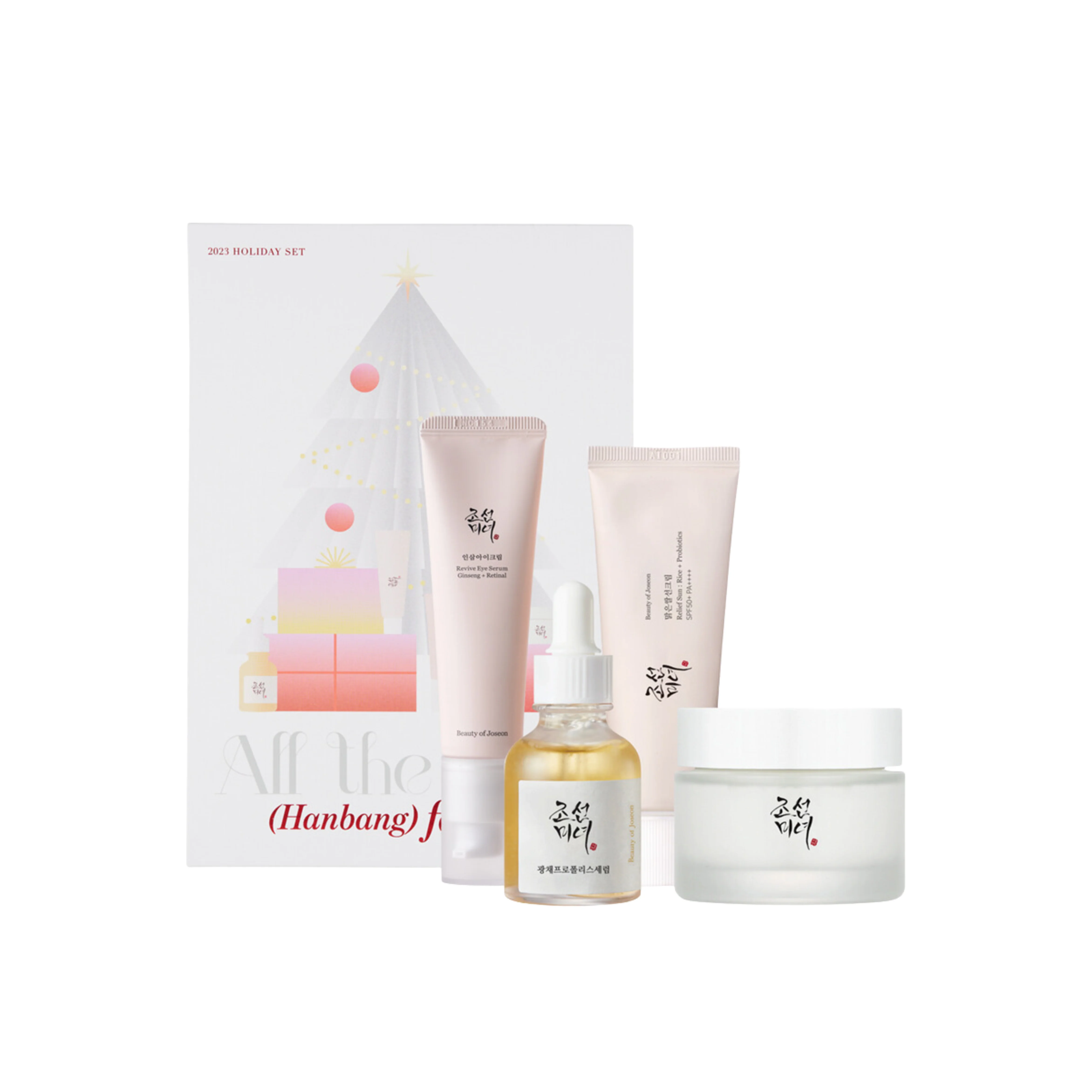 Beauty Of Joseon All the Best For You Gift Set