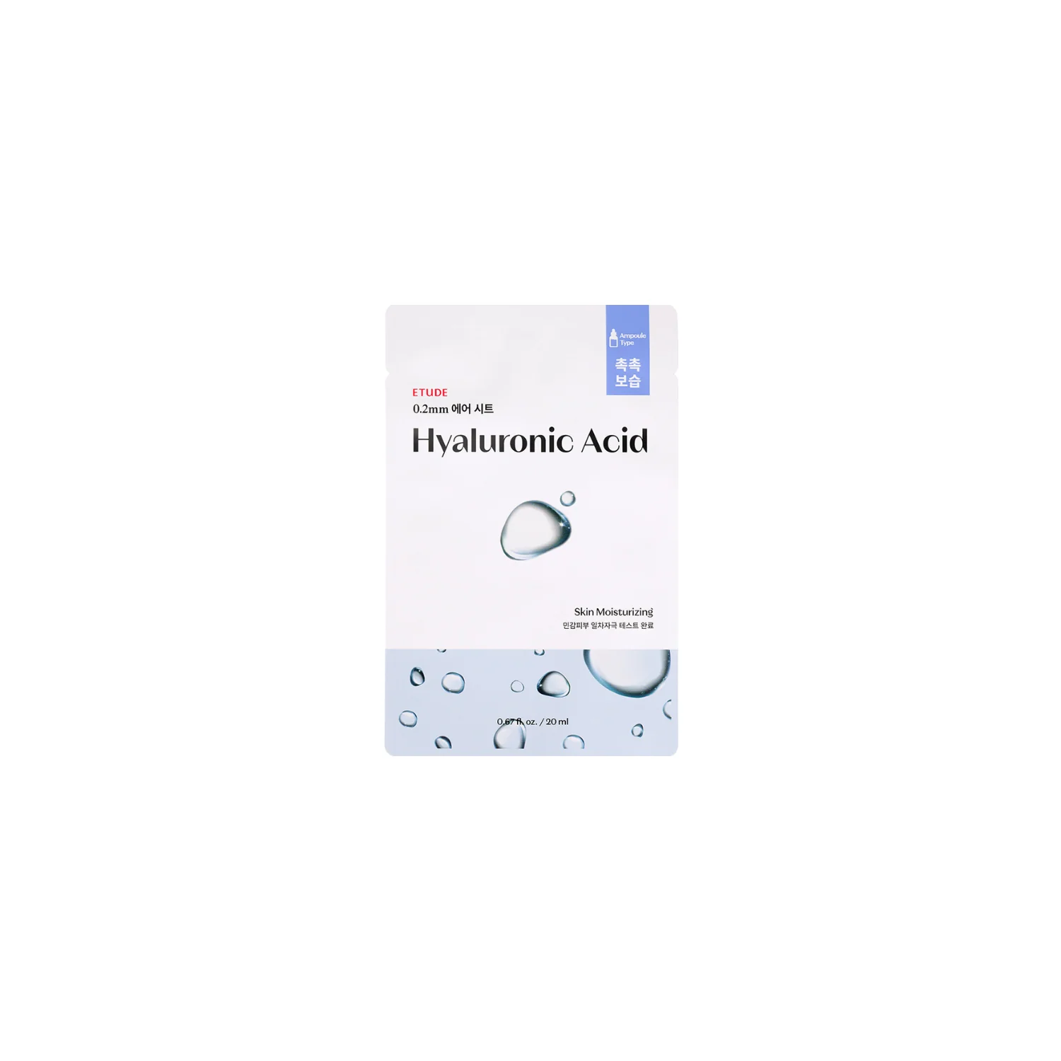 Miniatyr 1