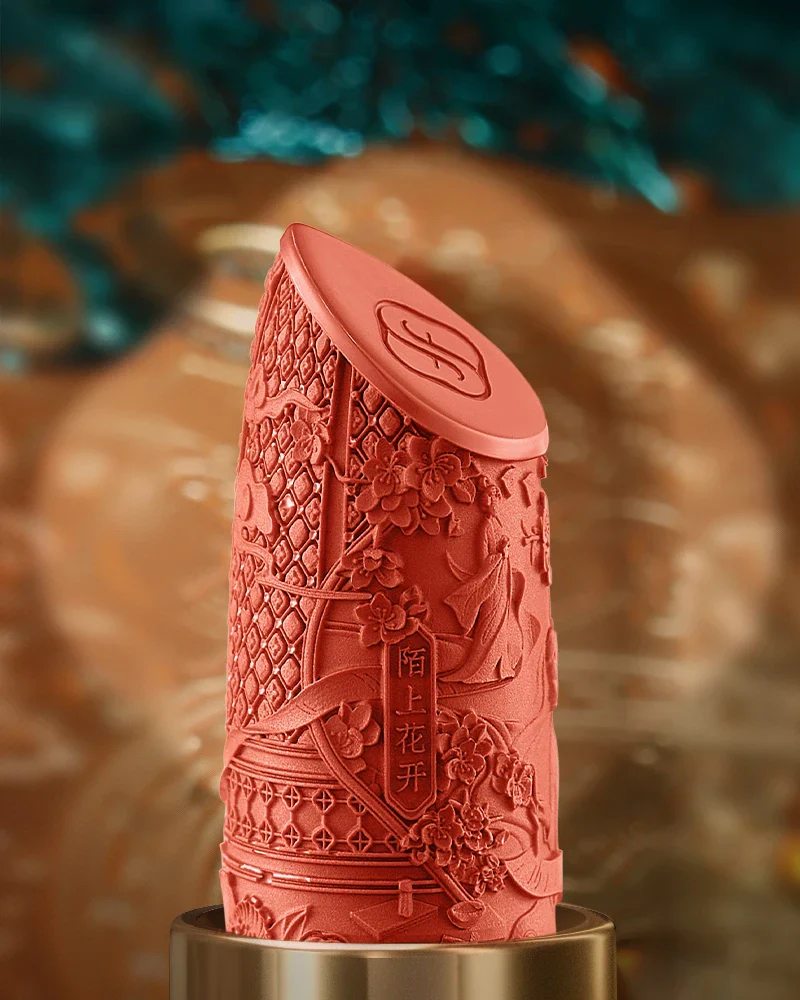 Florasis Blooming Rouge Love Lock Lipstick M1777 Cupid's Kiss - Image 2