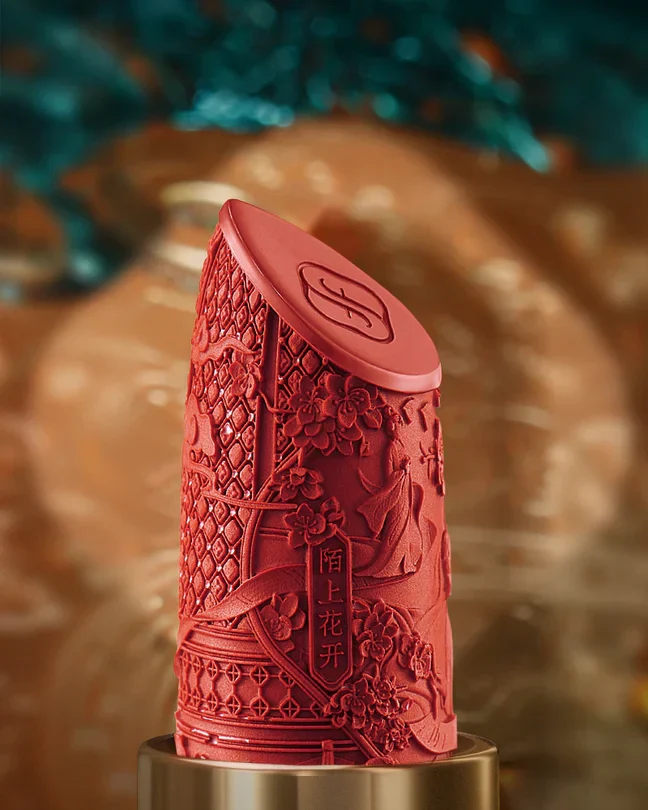 Florasis Blooming Rouge Love Lock Lipstick M521 Yes I Do - Image 2