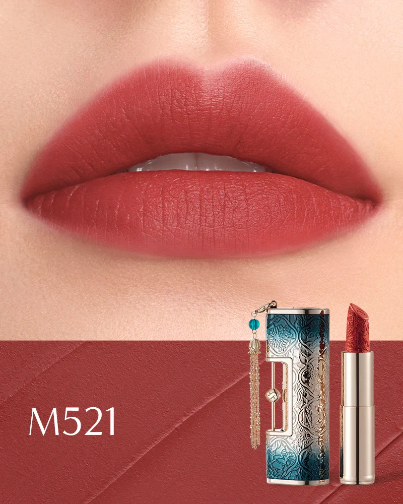Florasis Blooming Rouge Love Lock Lipstick M521 Yes I Do - Image 4