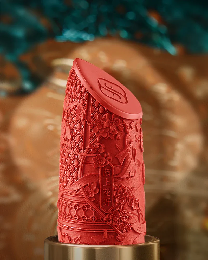 Florasis Blooming Rouge Love Lock Lipstick M555 Memories in Rouge - Image 2