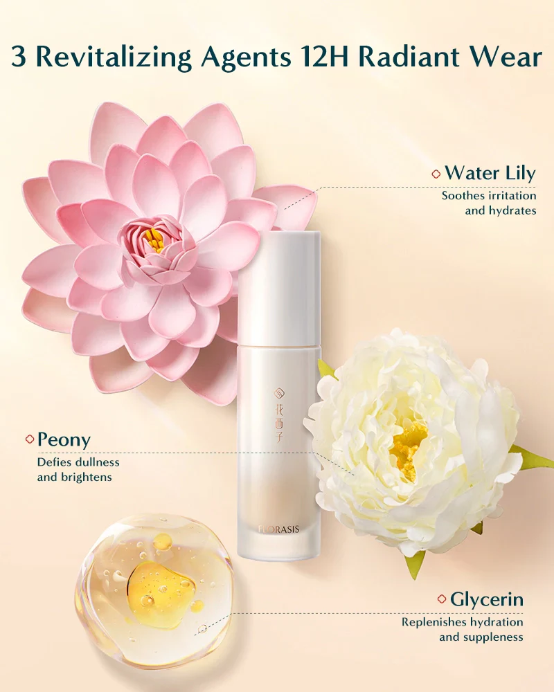 Florasis Serum Touch Perfecting Longwear Foundation N70 Cocoa - Image 2