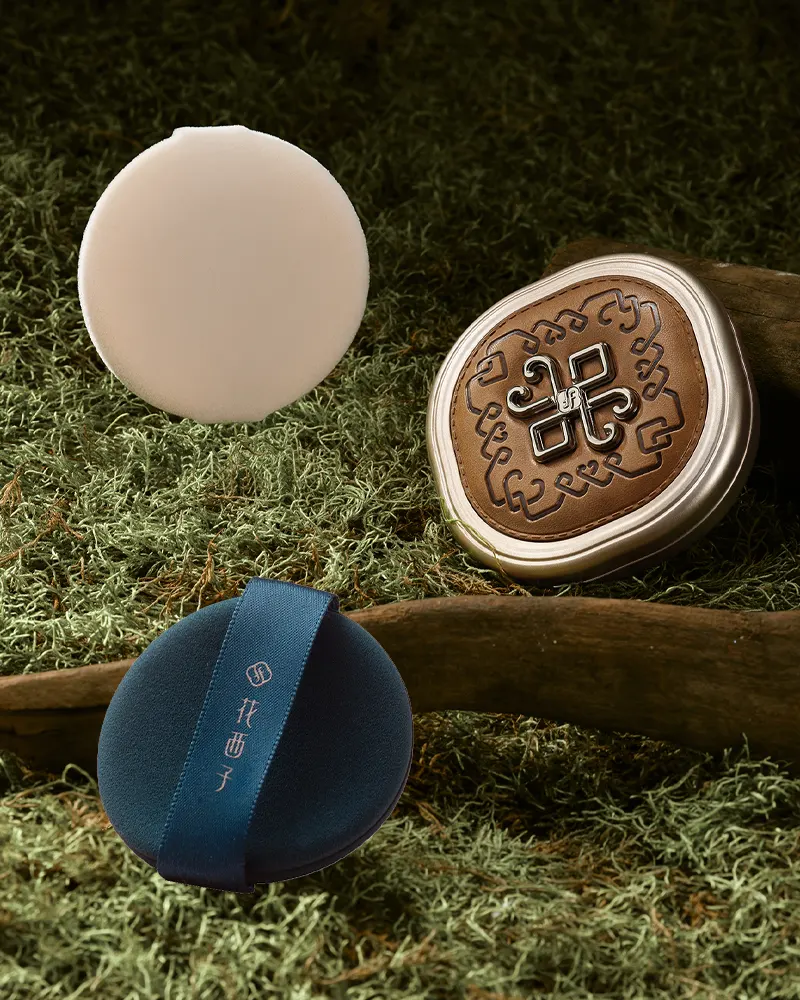 Florasis Yurong Airbrushed Tinted Pressed Powder Nomadic Glam Z25 Lotus - Image 4