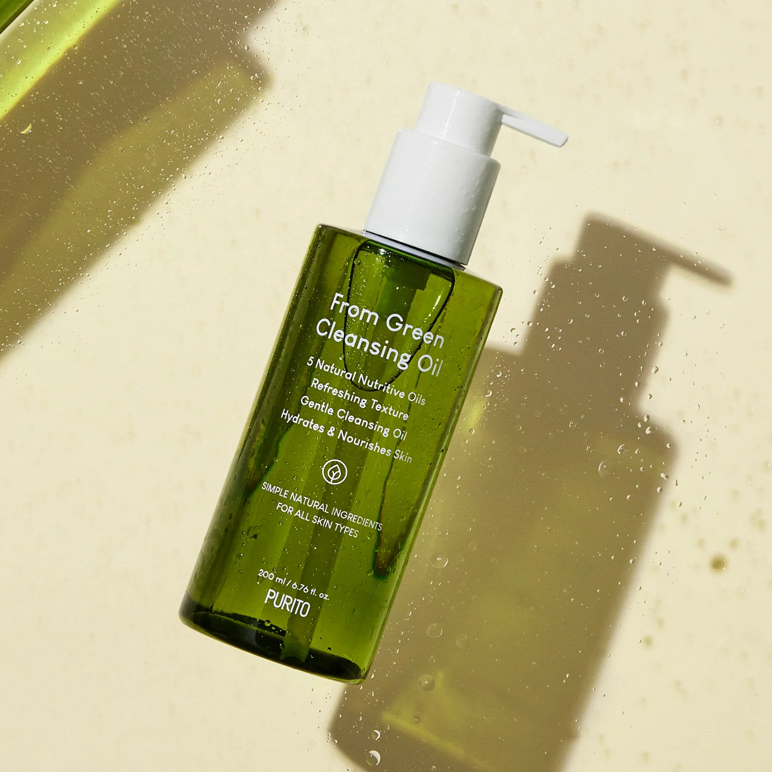 Purito From Green Cleansing Oil - Image 8