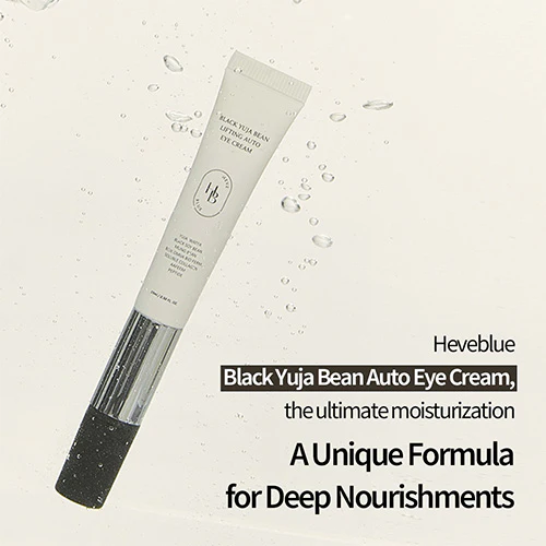 Heveblue Black Yuja Bean Lifting Auto Eye Cream - Image 5