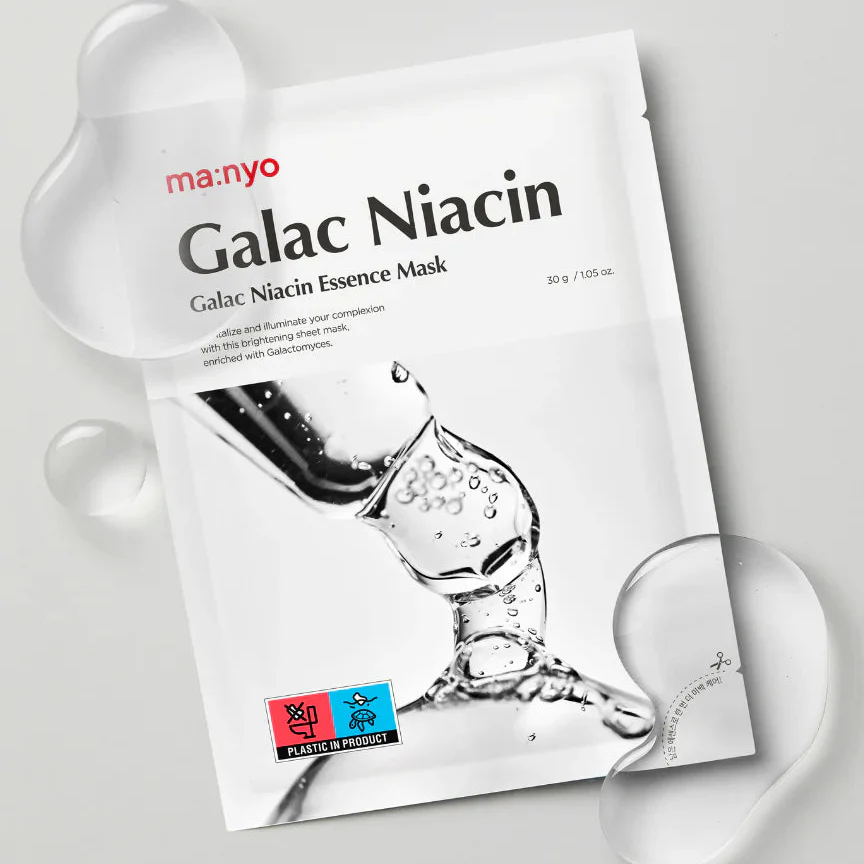 ma:nyo Galac Niacin Essence Mask - Image 2