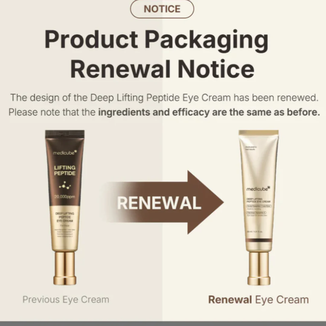 Medicube Deep Lifting Peptide Eye Cream for Face - Image 2
