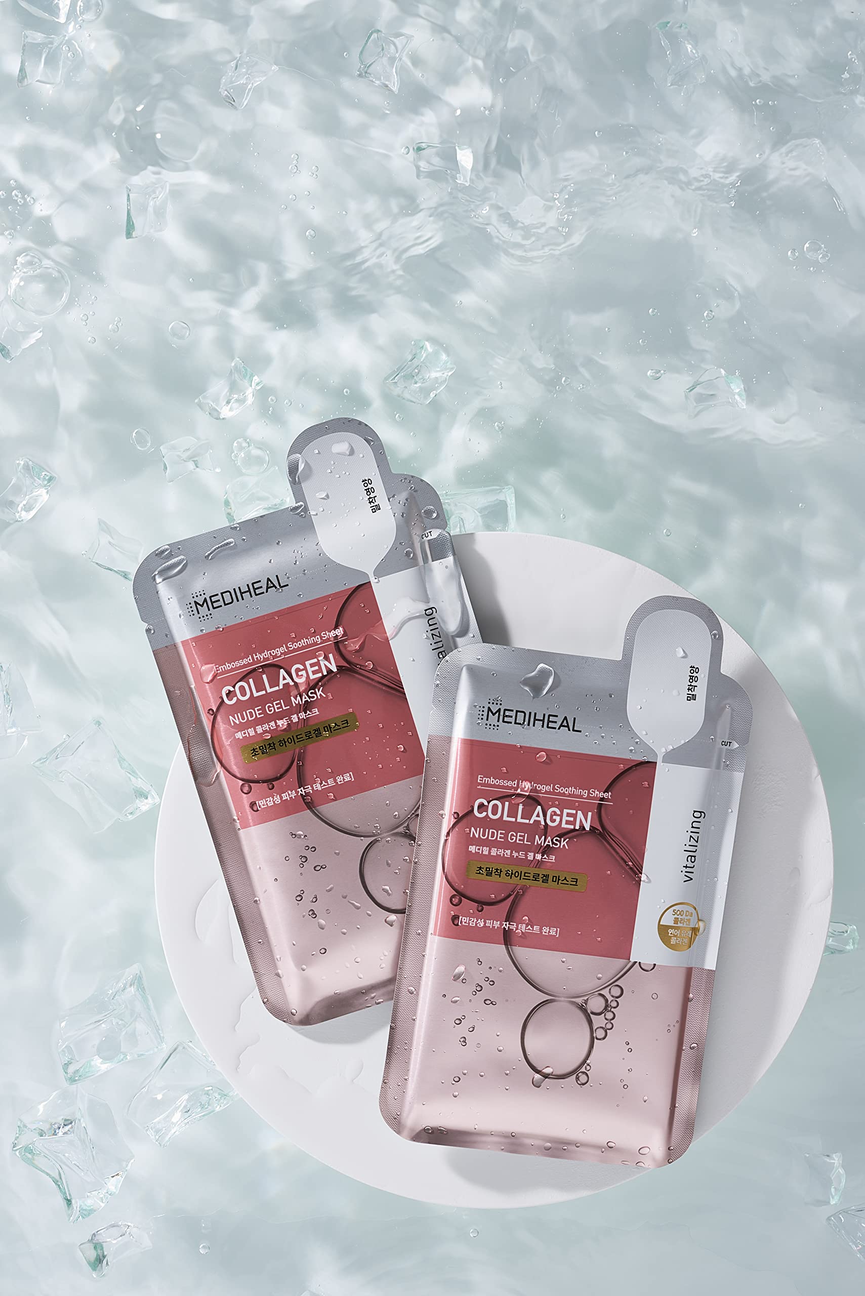 Mediheal Collagen Nude Gel Mask - Image 2