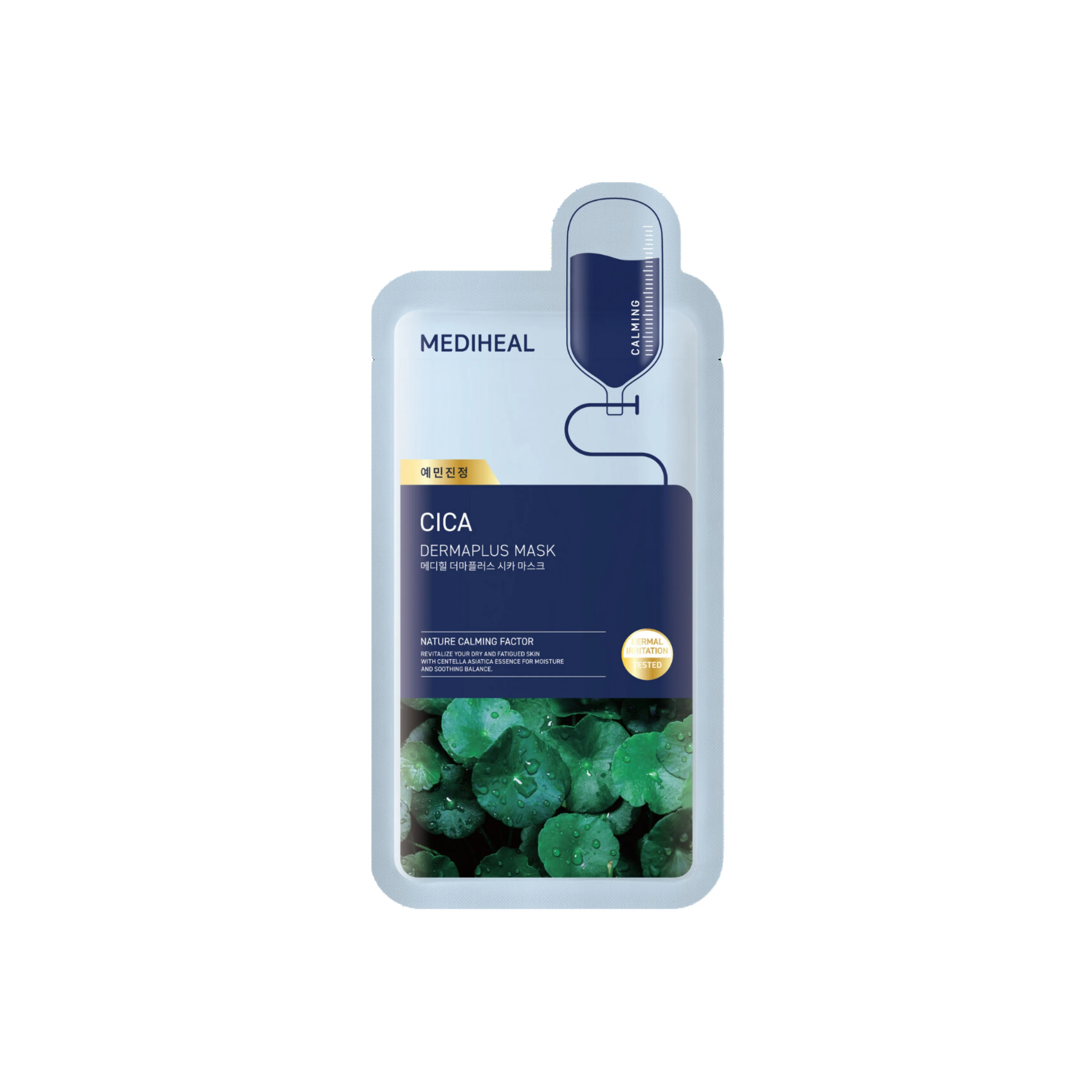 Mediheal Cica Dermaplus Mask