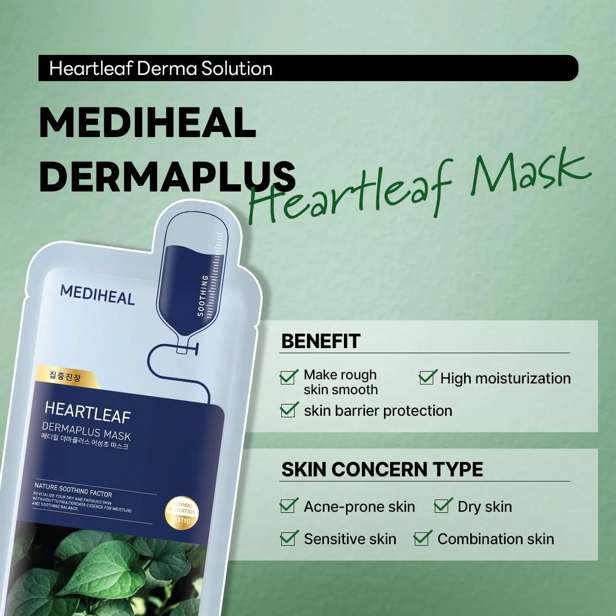 Mediheal Heartleaf Dermaplus Mask - Image 2
