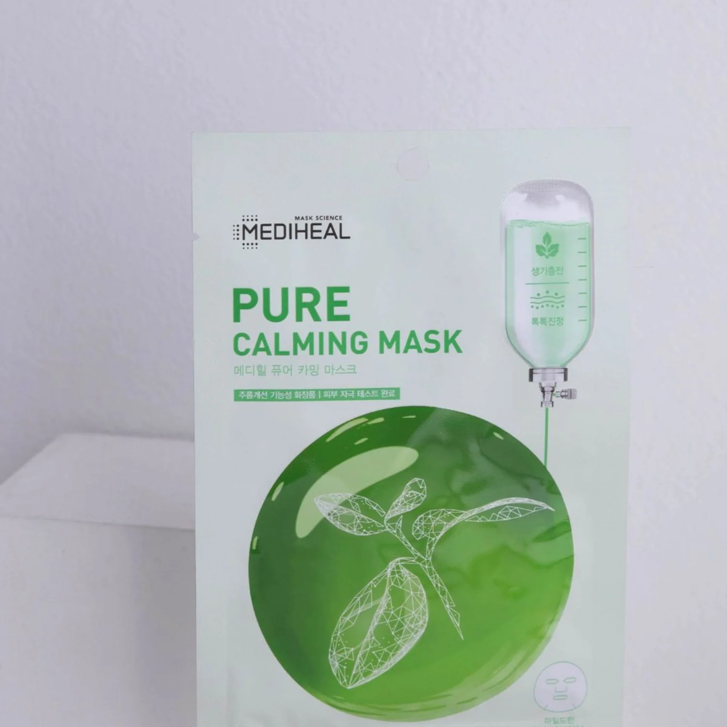 Mediheal Pure Calming Mask - Image 2