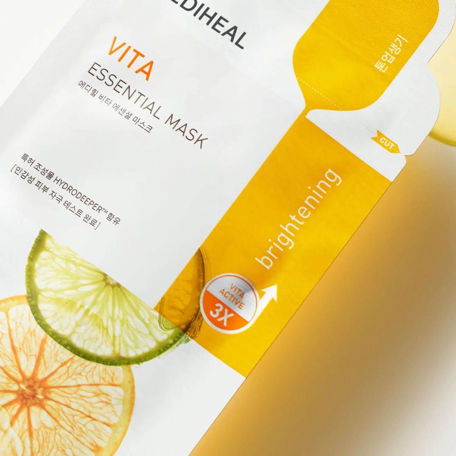 Mediheal Vita Essential Mask - Image 2