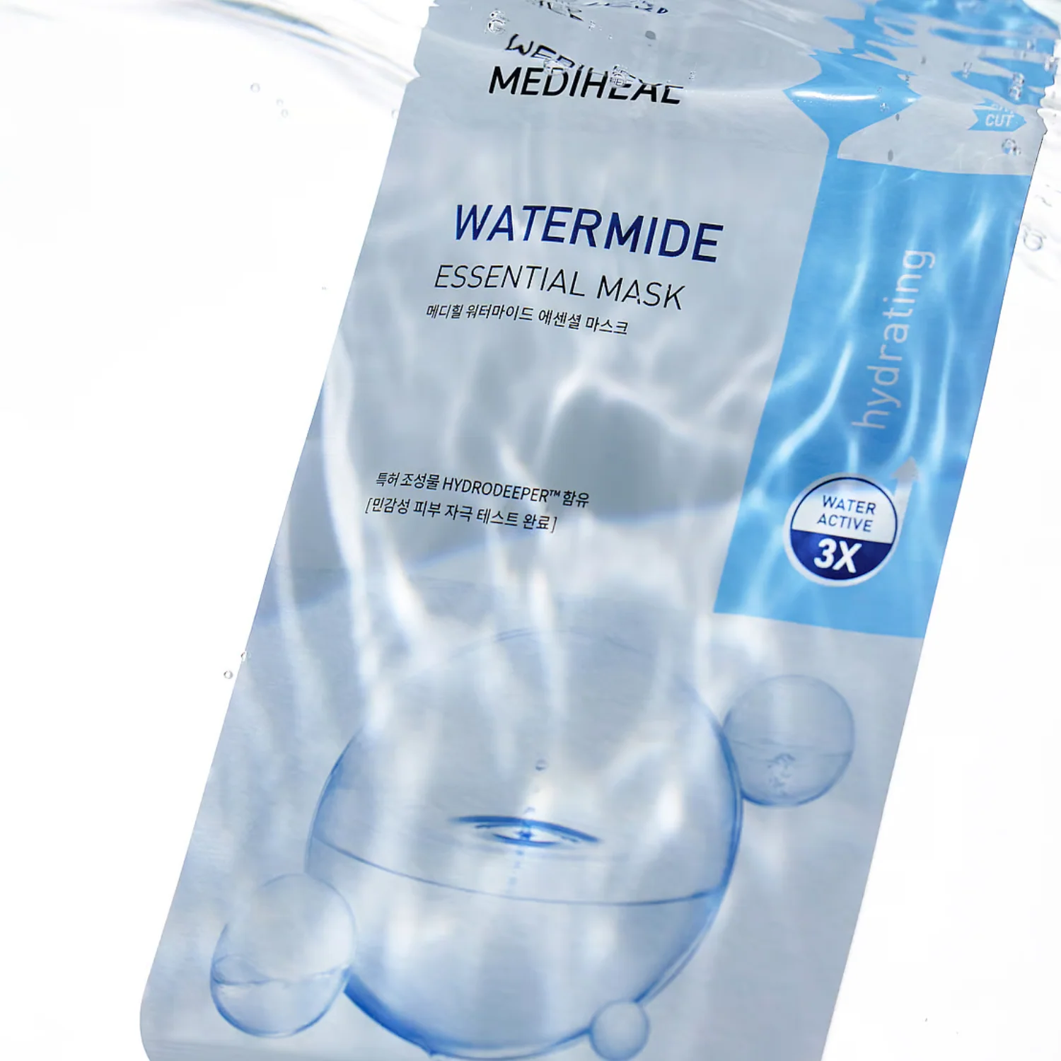 Mediheal Watermide Essential Mask - Image 2