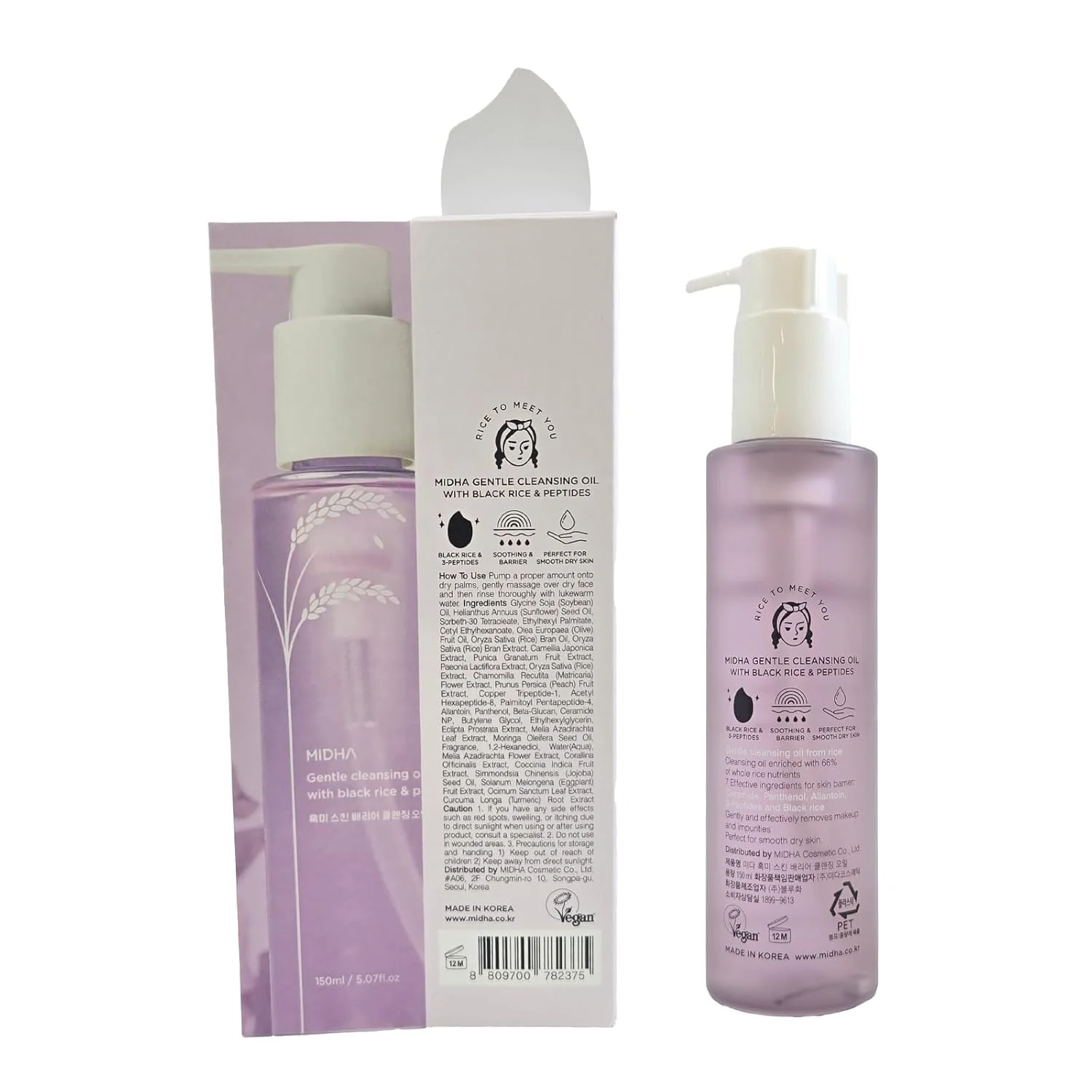 Midha Gentle Cleansing Oil With Black Rice & Peptides - Image 8