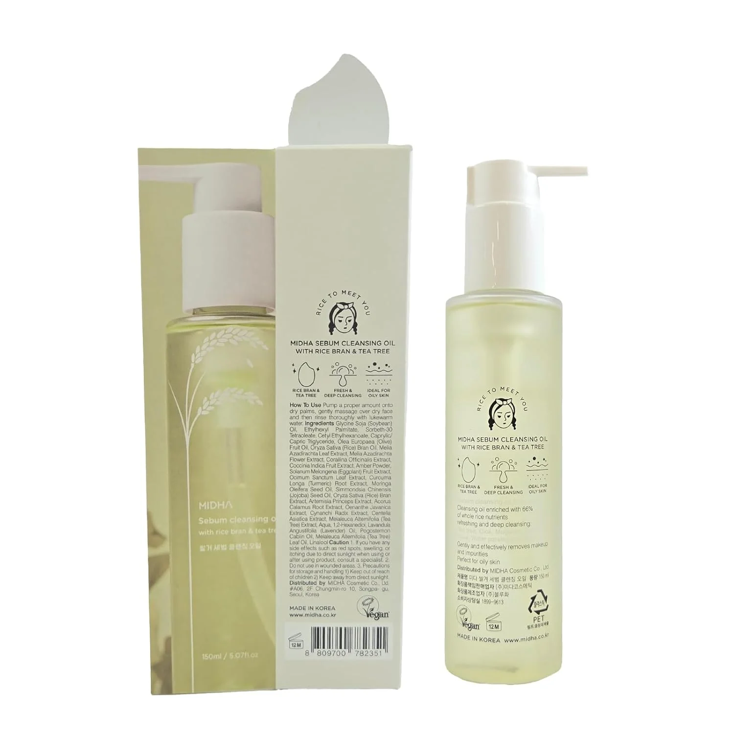 Midha Sebum Cleansing Oil With Rice Bran & Tea Tree - Image 7