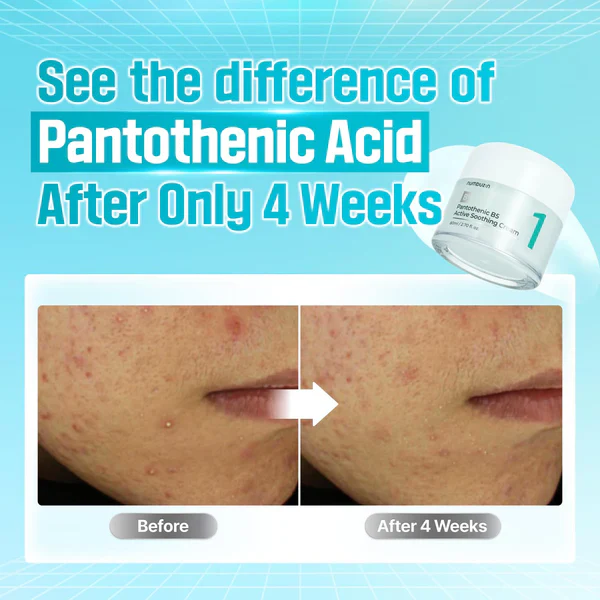 Numbuzin No.1 Pantothenic B5 Active Soothing Cream - Image 7