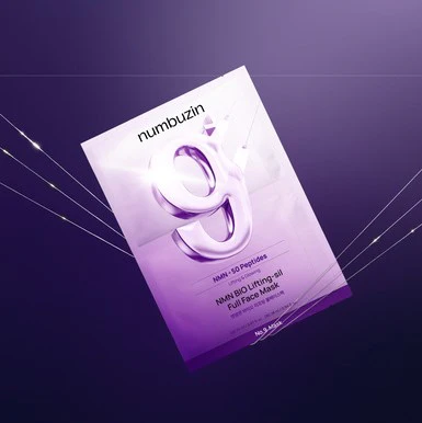 numbuzin No.9 NAD Bio Lifting Full Cover Facial Mask - Image 4