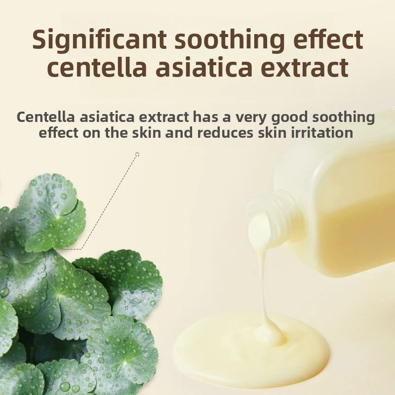 Ongredients Skin Barrier Calming Lotion - Image 5