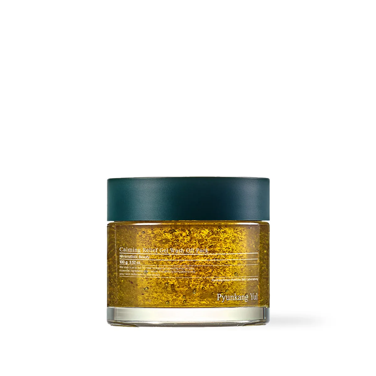 Pyunkang Yul Calming Relief Gel Wash Off Pack - Image 6