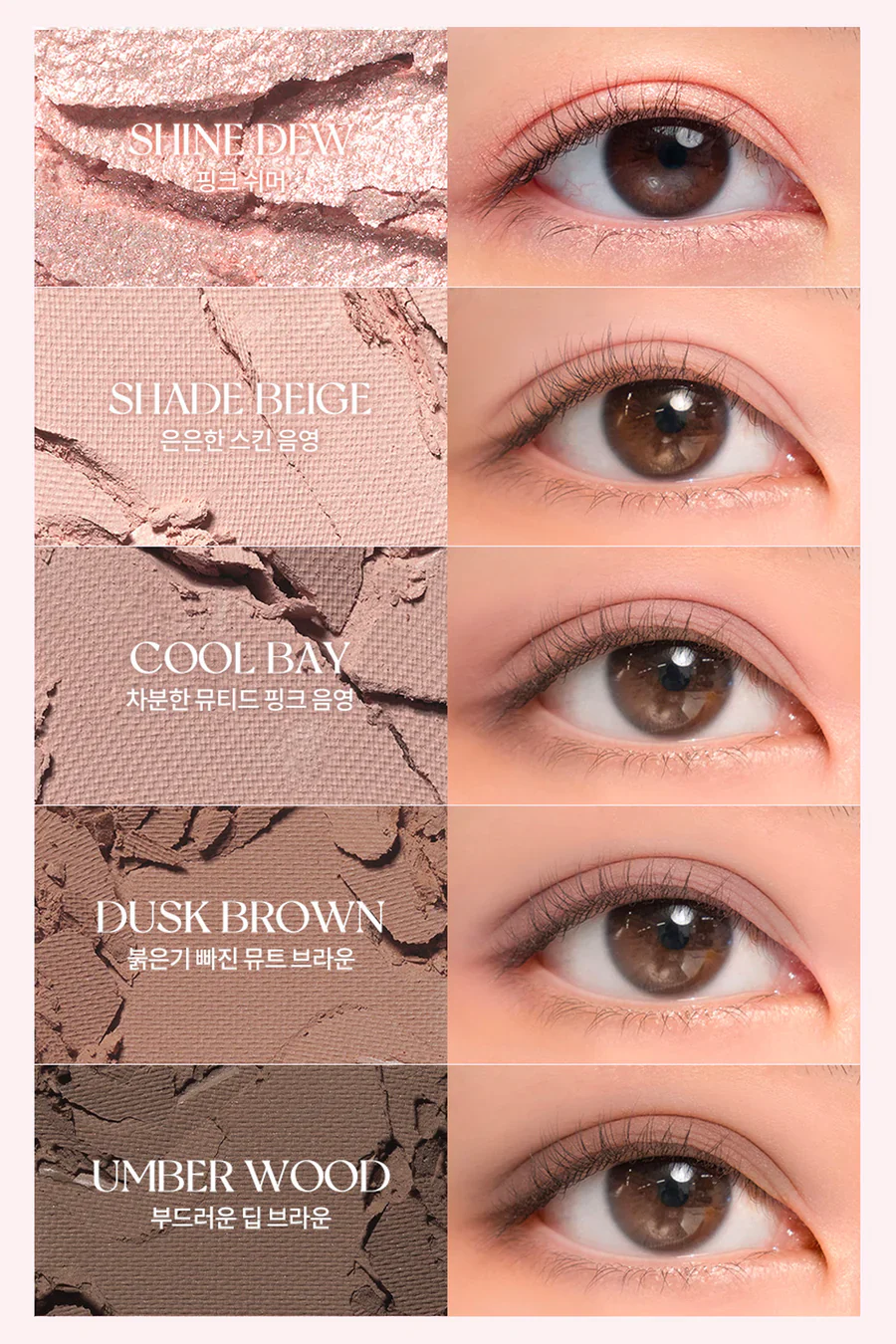 Rom&nd Better Than Palette 06 Peony Nude Garden - Image 3