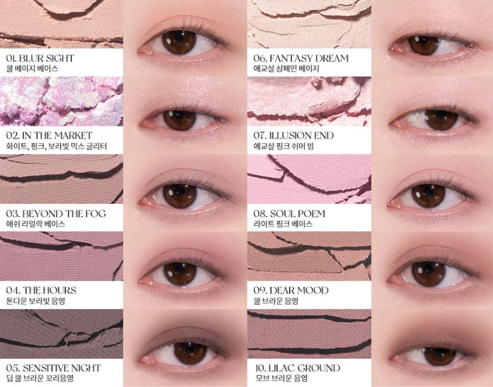 Rom&nd Better Than Palette 09 Dreamy Lilac Garden - Image 2