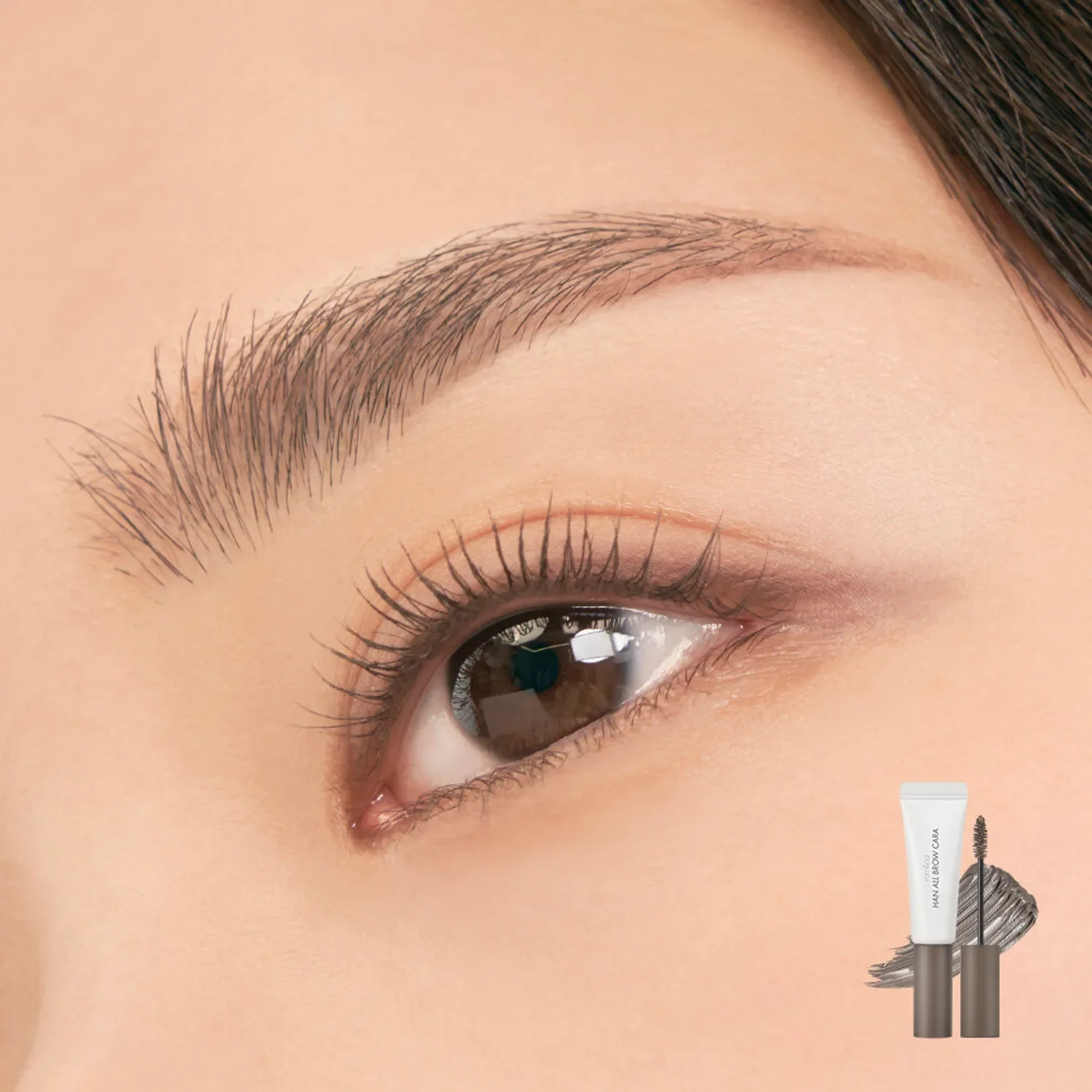 Rom&nd Han All Brow Cara 01 Grace Taupe - Image 2