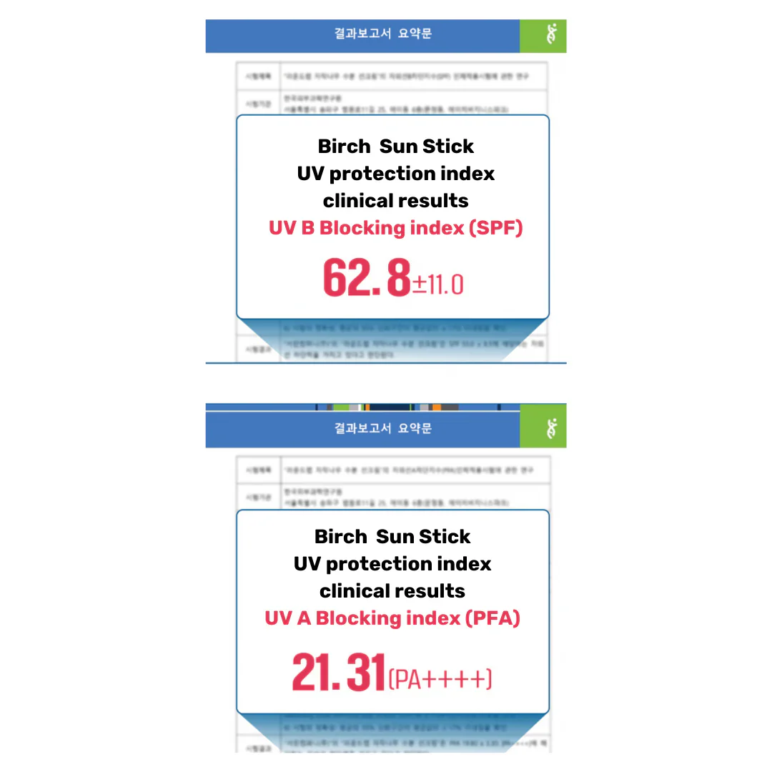 Round Lab Birch Moisturizing Sun Stick - Image 4
