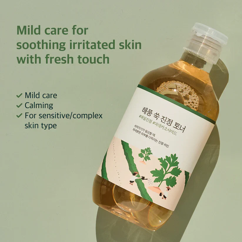 Round Lab Mugwort Calming Toner - Image 3