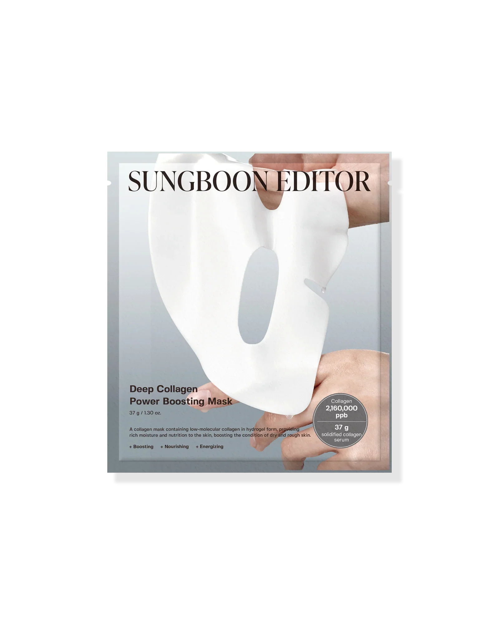 Sungboon Editor Deep Collagen Power Boosting Mask