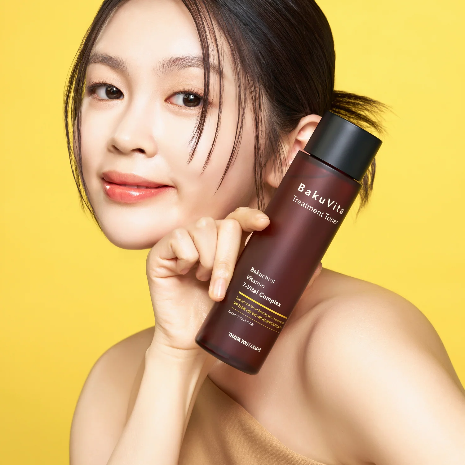 Thank You Farmer BakuVita Treatment Toner - Image 2