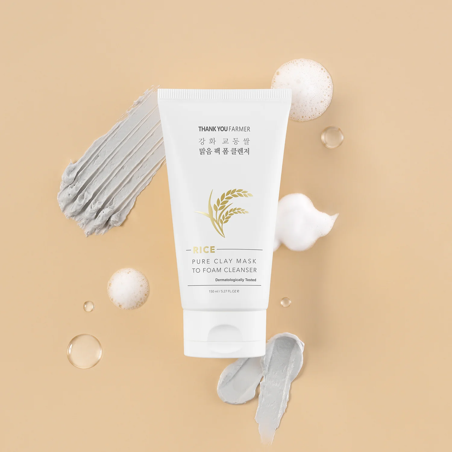 Thank You Farmer Rice Pure Clay Mask To Foam Cleanser 150 ml - Image 4