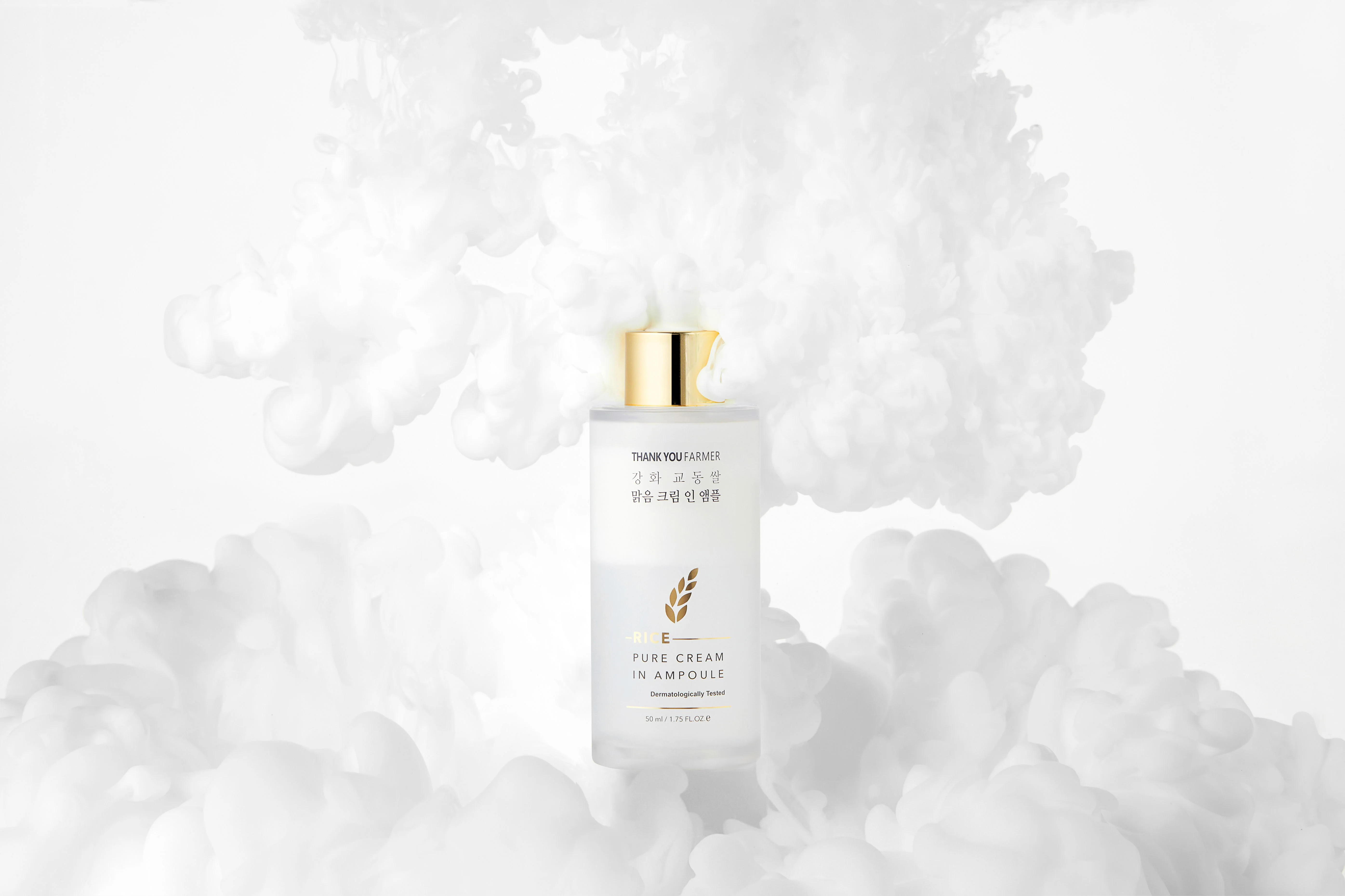 Thank You Farmer Rice Pure Cream in Ampoule - Image 6