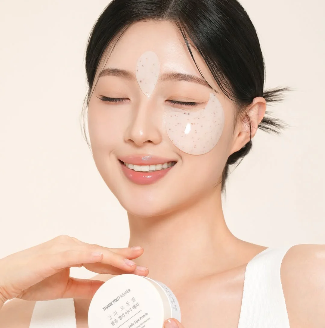 Thank You Farmer Rice Pure Jelly Eye Patch - Image 5