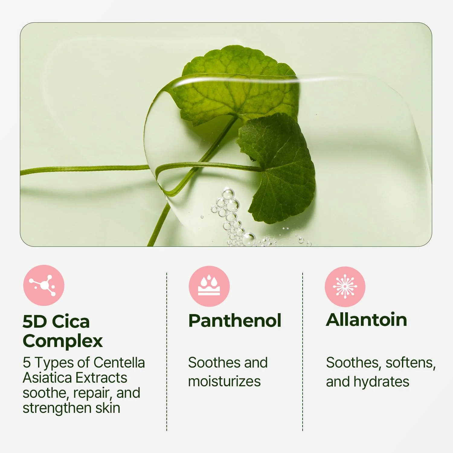 Torriden Balanceful Skin Care Trial Kit - Image 5