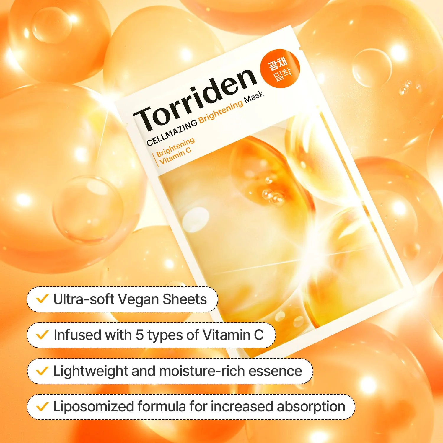 Torriden Cellmazing Brightening Mask 1ea - Image 2