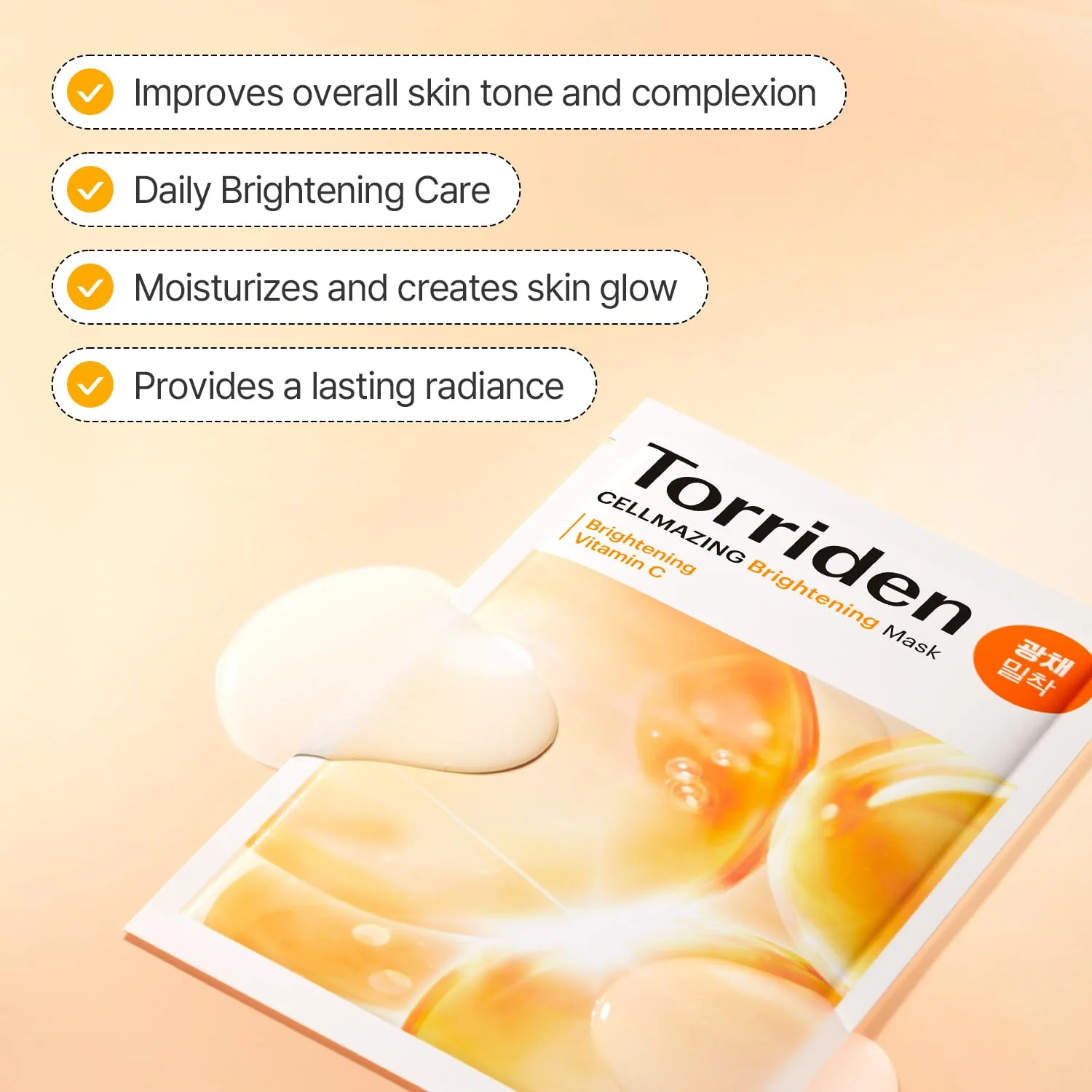 Torriden Cellmazing Brightening Mask 1ea - Image 4