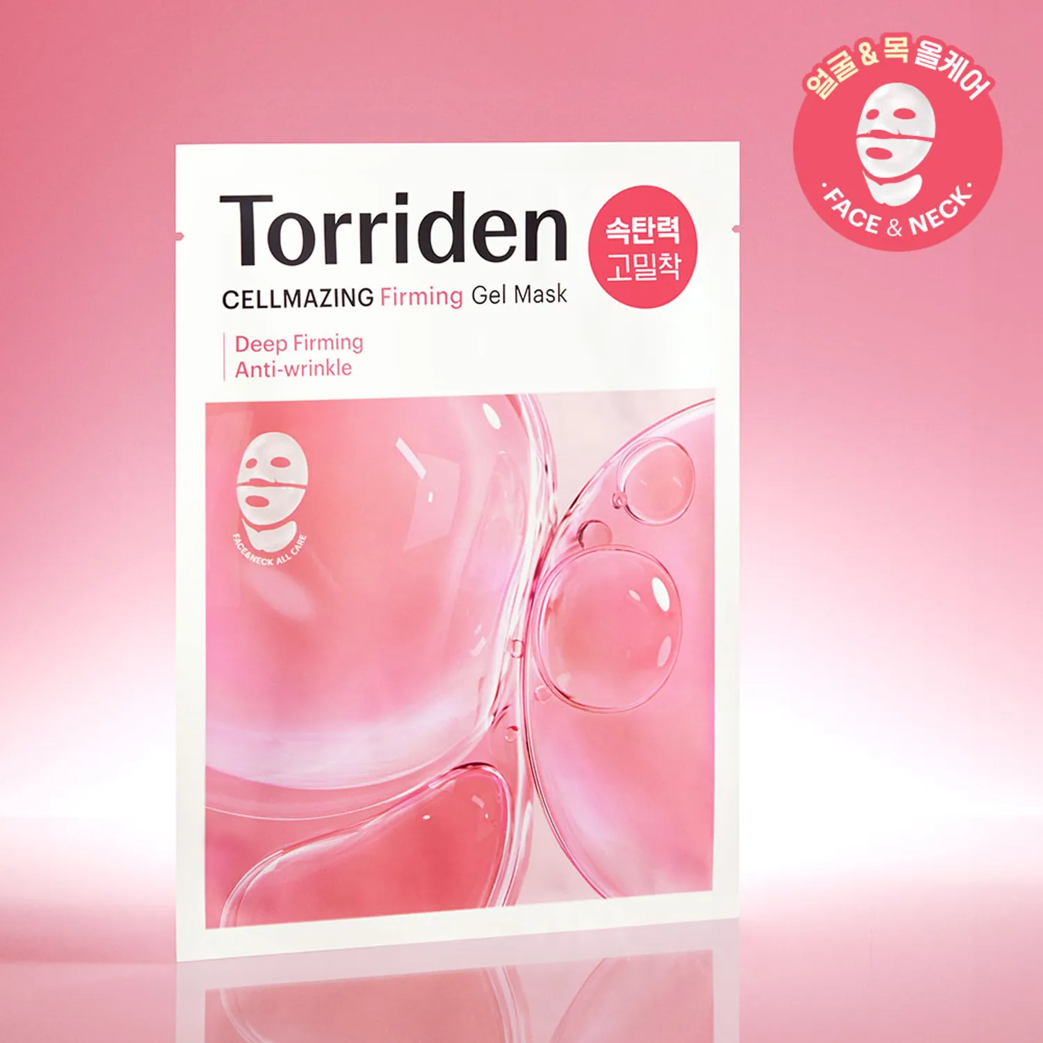 Torriden Cellmazing Firming Gel Mask Face&Neck - Image 2
