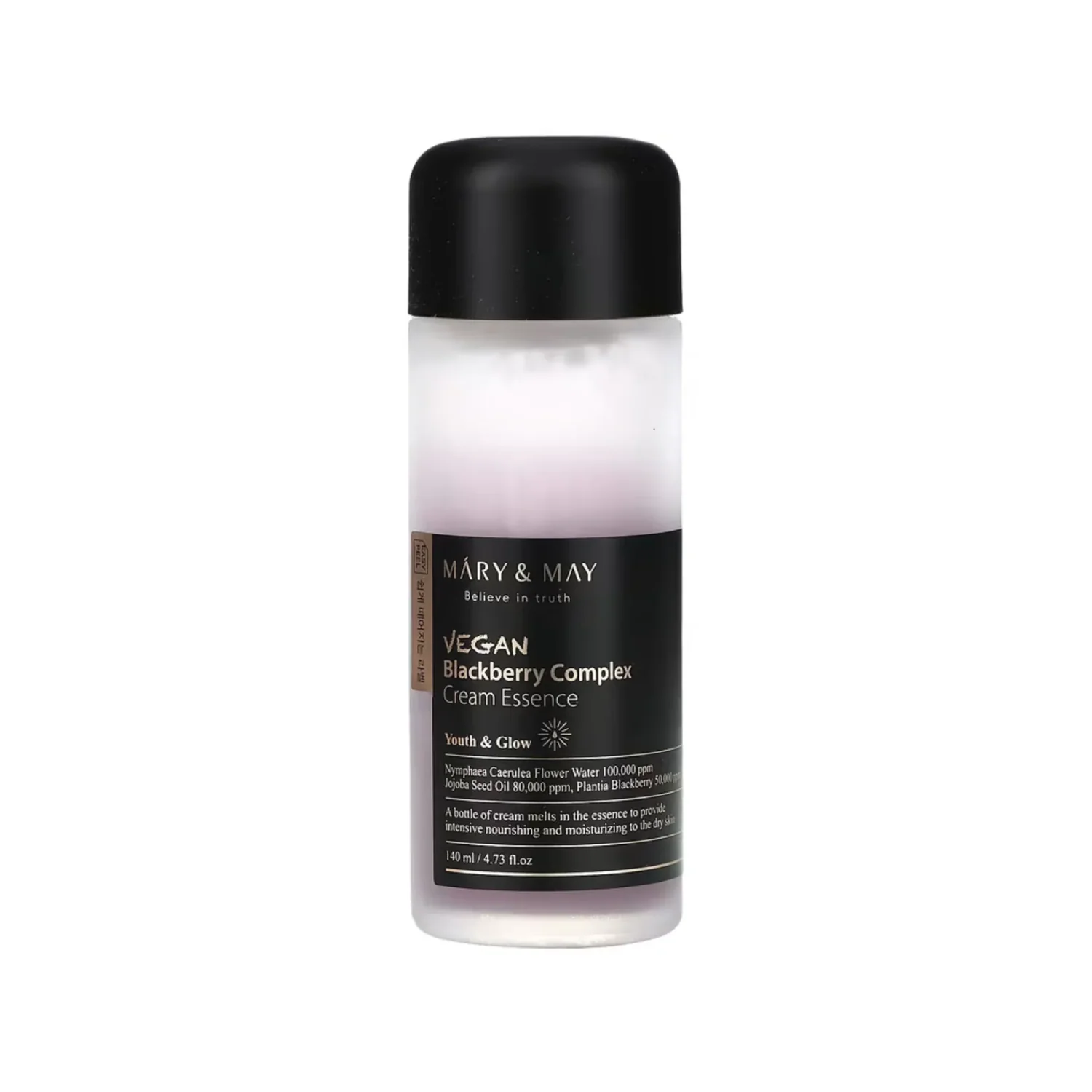 Mary & May Vegan Blackberry Complex Cream Essence