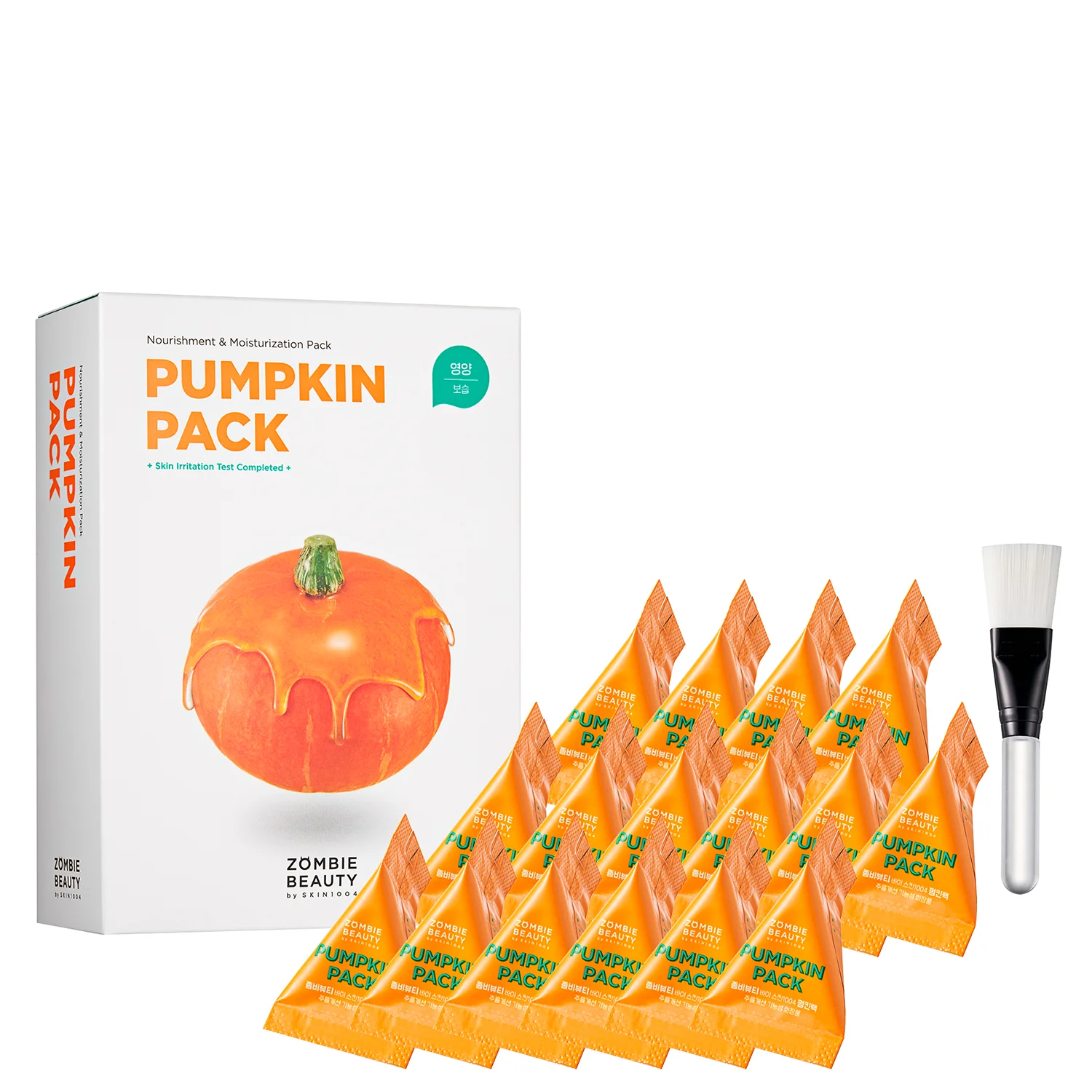 Zombie Beauty By Skin1004 Pumpkin Pack TGTW - Image 2